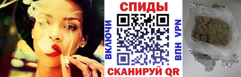 Купить закладки  Валуйки  БУТИРАТ 99% 