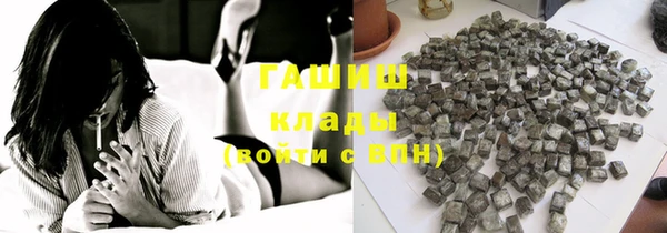 прущий лед Иннополис