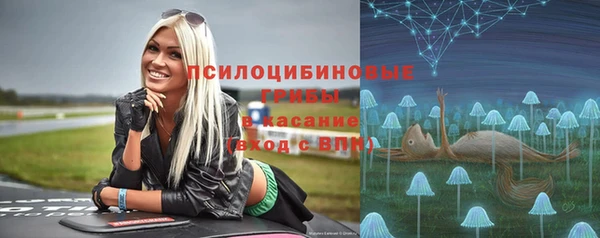 прущий лед Иннополис