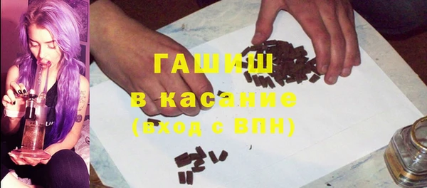 бутик Инсар