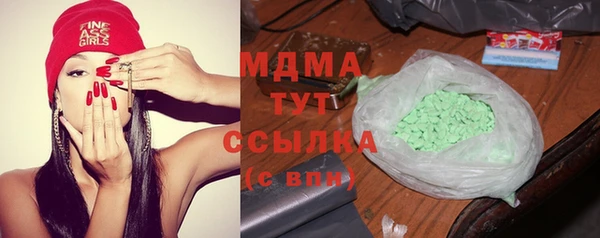 прущий лед Иннополис