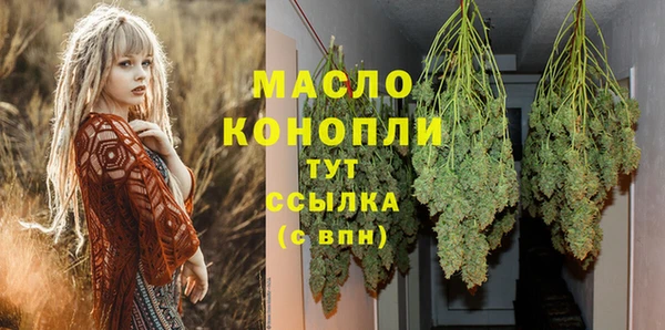 бутик Инсар