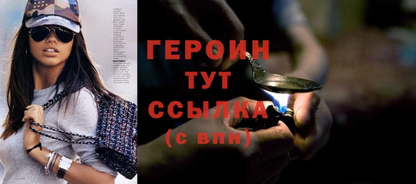 прущий лед Иннополис