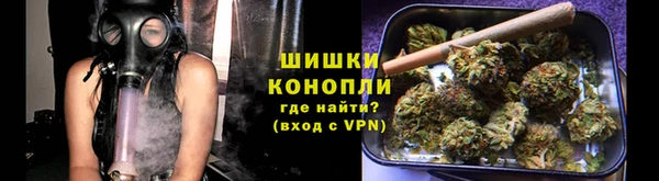 дистиллят марихуана Инта