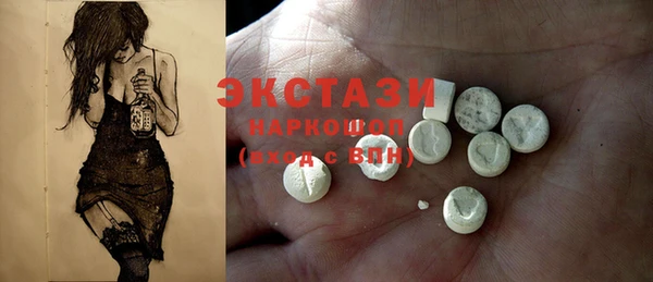 дистиллят марихуана Инта