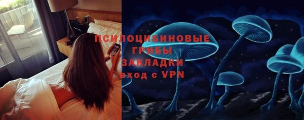 бутик Инсар
