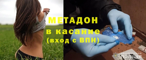 прущий лед Иннополис