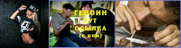 бутик Инсар