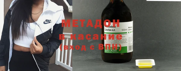 дистиллят марихуана Инта