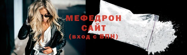 дистиллят марихуана Инта