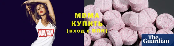 бутик Инсар