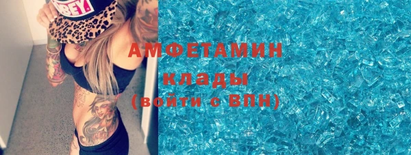 прущий лед Иннополис