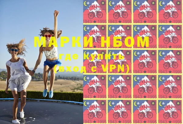 бутик Инсар