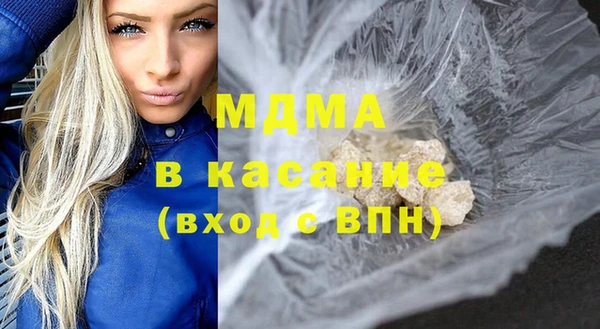 прущий лед Иннополис