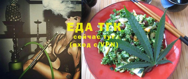 прущий лед Иннополис