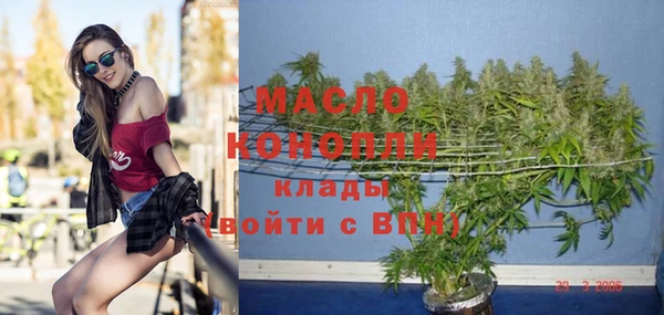 бутик Инсар