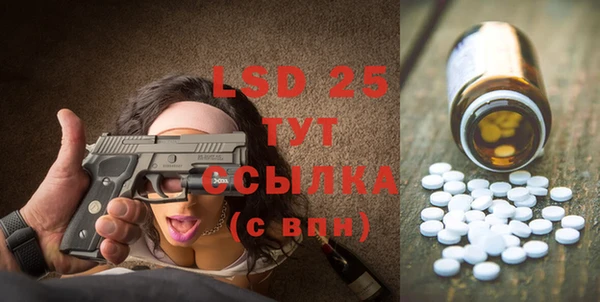 дистиллят марихуана Инта