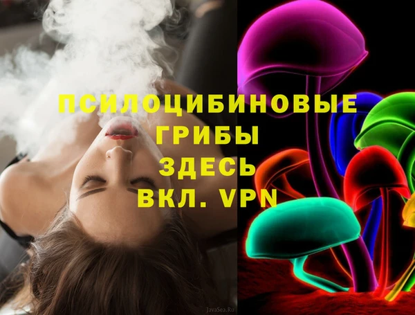 прущий лед Иннополис