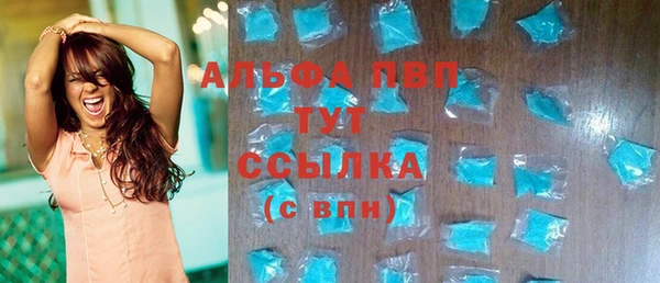 бутик Инсар