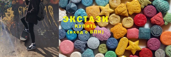 дистиллят марихуана Инта