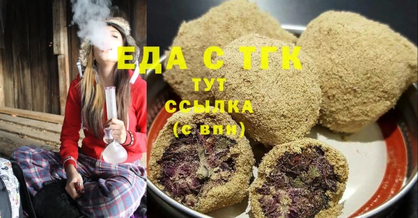 бутик Инсар