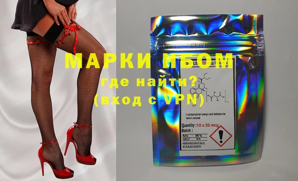 прущий лед Иннополис