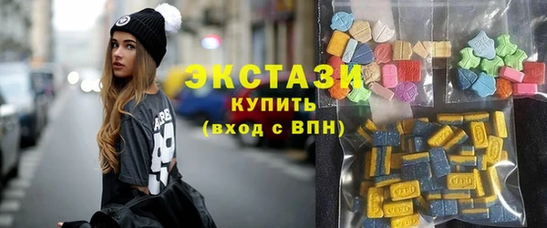 бутик Инсар