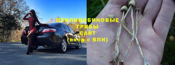 бутик Инсар
