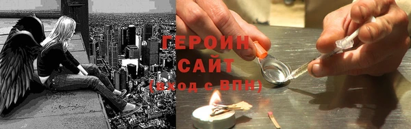 бутик Инсар