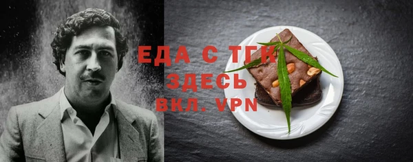 бутик Инсар
