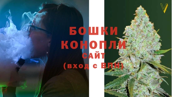бутик Инсар